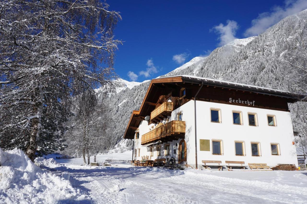 Seeberhof ราชีเนส ภายนอก รูปภาพ